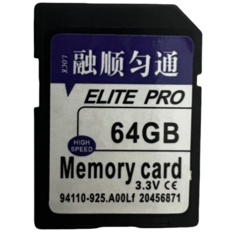 SD卡16GB 120M/S高清尼康索尼佳能单反相机内存存储卡高清大图