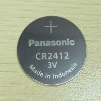 原装CR2412纽扣电池电子3V丰田皇冠卡片钥匙电池全国
