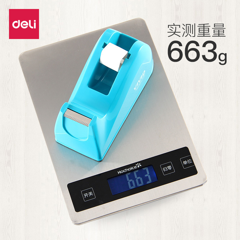 得力 815A胶带座透明胶带切割器胶布机胶纸座小号胶带架胶条台文具18mm