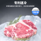 星星(XINGX) 300L 家用冷柜 卧式冷柜 冷藏冷冻转换柜 安全圆角 微霜系统 节能省电 BD/BC-300R