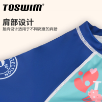 TOSWIM拓胜 儿童防晒分体泳衣 中大童女童男童长袖分体泳衣泳裤游泳衣 儿童泳衣/裤