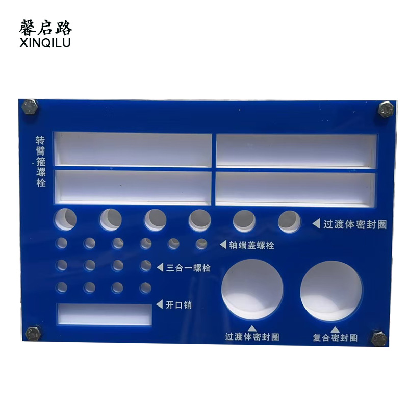 馨启路 展示盒 330*220*100mm 个