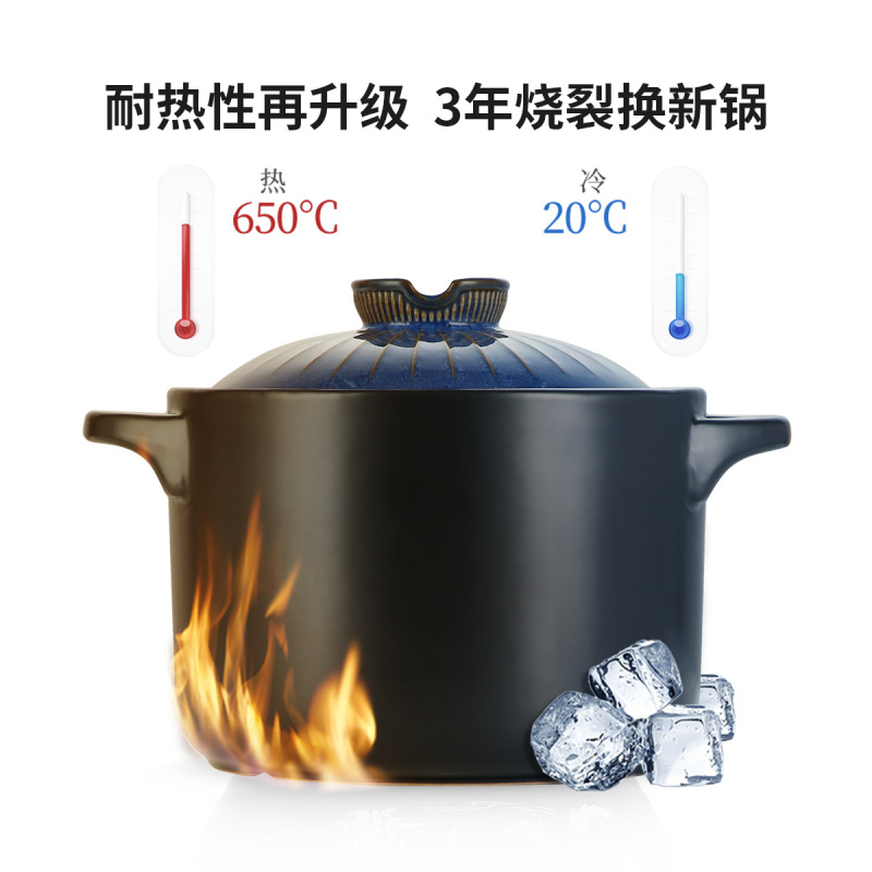 炊大皇陶瓷煲3.5L 家用煲粥煎药养生煲大容量耐高温 SW35TB