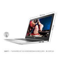 戴尔(DELL) 灵越5000 INS5575-R1305S 15.6英寸超轻薄镁铝合金商务笔记本电脑（R3-2200U 8G 256GB固态）