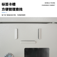 尔迈手机存放柜寄存柜对讲机电子设备管理柜工厂手机带锁保管箱 48门存放柜带下柜