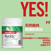 新西兰NUTRA-LIFE纽乐高含量陈蒜精华大蒜精 120粒膳食营养补充剂100