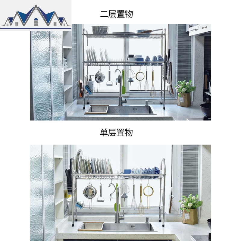 304不锈钢碗架水洗碗池沥水架厨房置物架碗柜碗筷收纳盒 三维工匠高清大图
