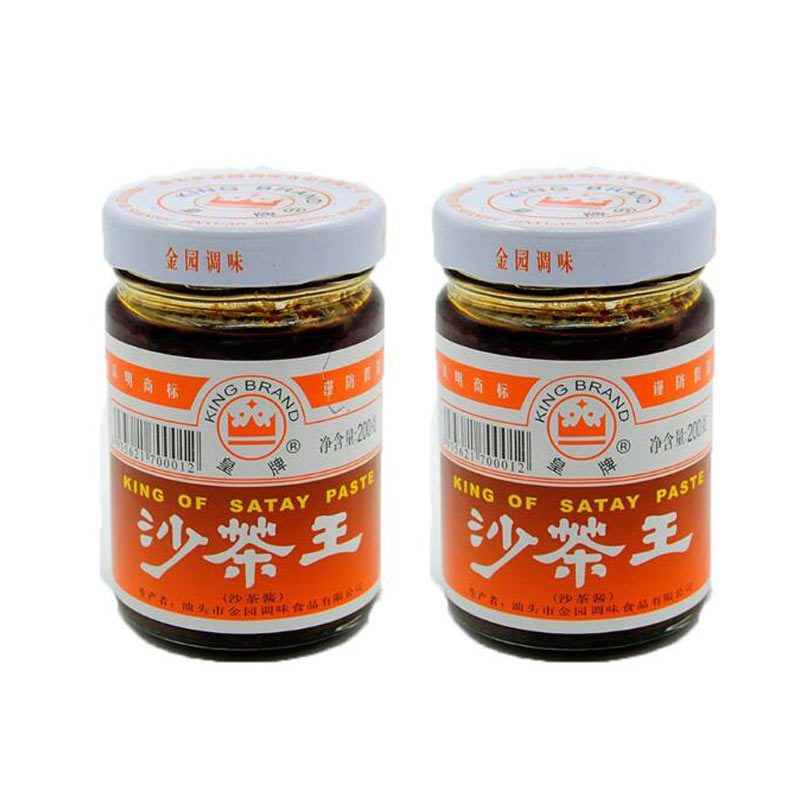 1瓶装200克 沙茶酱 烧烤火锅蘸点腌制增香提鲜调味酱料