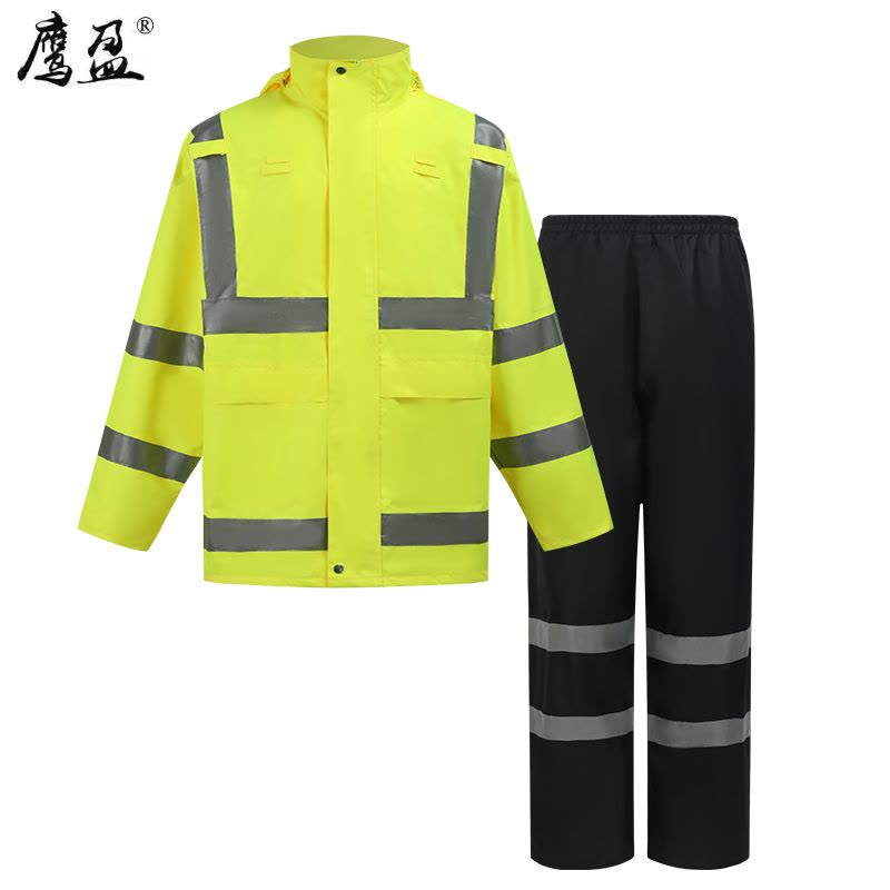 鹰盈 高可视警示分身雨衣 YY0209 套图片