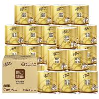 清风 卷纸原木品金装4层160克24卷家用卷筒纸卫生纸巾整箱