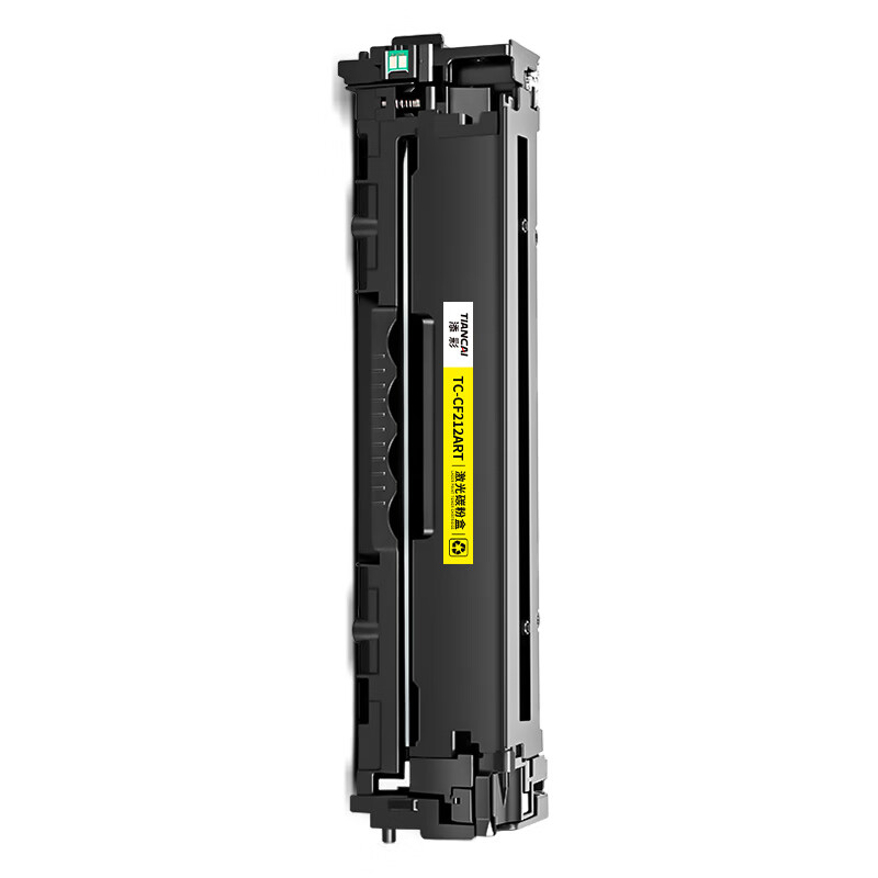 添彩 TC-CF212ART 黄色 粉盒 1800页 适用HP LaserJet Pro 200 color M251n高清大图
