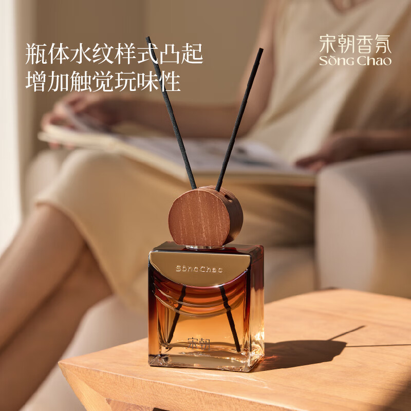 宋朝至臻酒店系列无火香薰松烟檀语180g高清大图