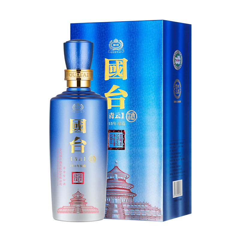 [自营运营]国台酒酱香型白酒53度 青云酒500ml*6高档整箱礼盒装高度白酒 2015年酿造