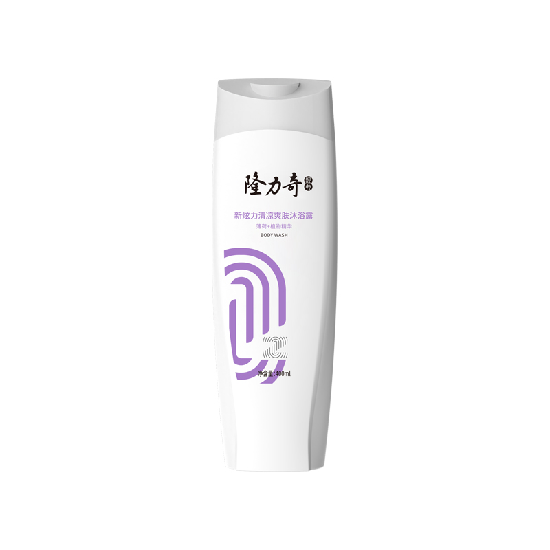 隆力奇新炫力风采高清大图