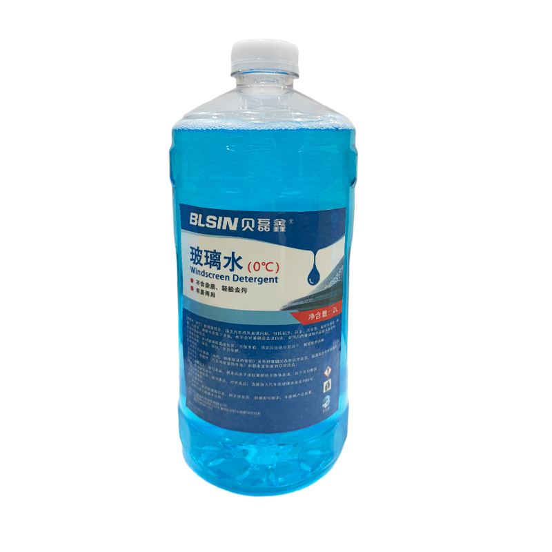 贝磊鑫 玻璃水 0℃ 2L 瓶高清大图