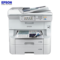 爱普生(EPSON) WF-8593 A3+部门级彩色商用喷墨一体机 数码复合机(标配双纸盒)加单纸盒 免费安装