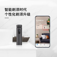 华为智选HUAWEI HiLink dynacare大拿智能电动便携快充防水剃须刀涡轮六叶男士刮胡刀 深空灰