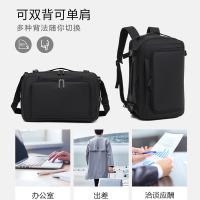 一禾亼物户外多功能双肩包3305黑色