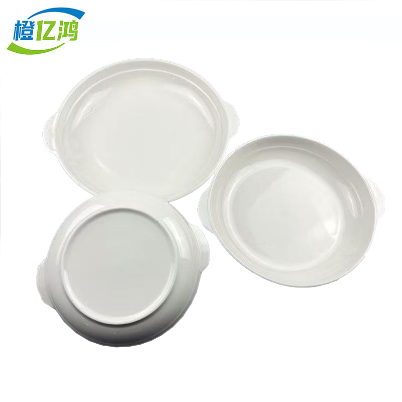 橙亿鸿 纯白陶瓷双耳鲍鱼盘 菜盘 汤盘 9英寸/个高清大图