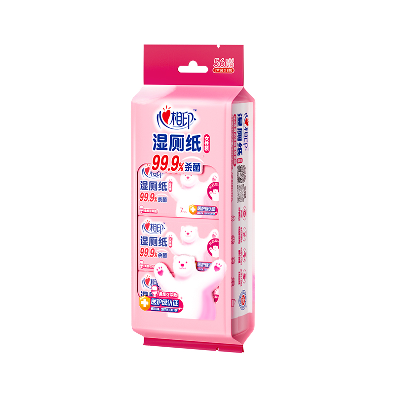 心相印湿厕纸湿纸巾家庭装如厕私处擦屁屁杀菌清洁湿巾纸 7片*8包*3提(女生版湿厕纸)ZTAJA01249高清大图