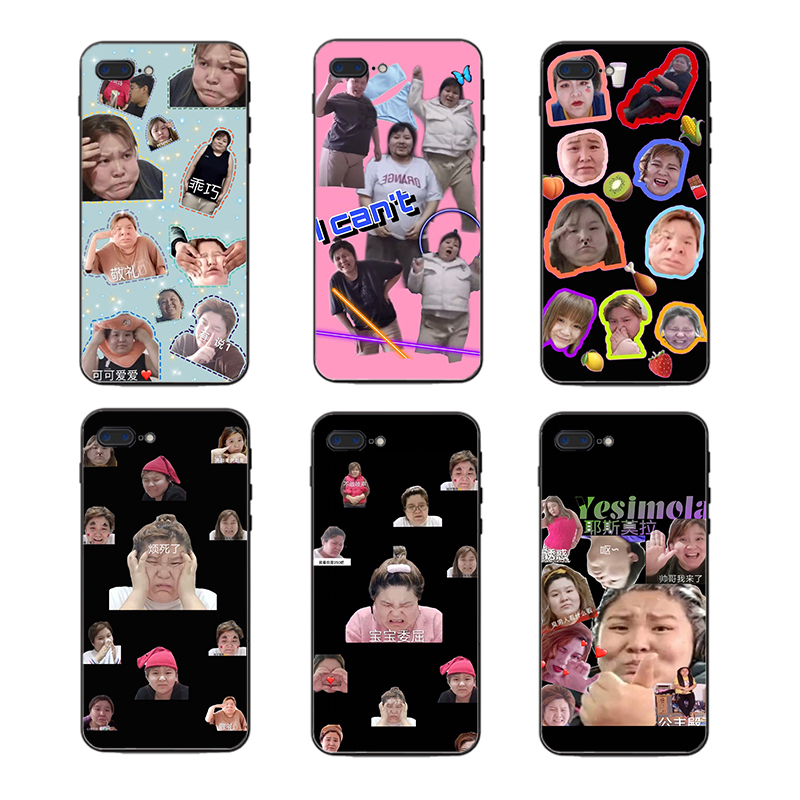 搞笑郭老师郭子沙雕表情同款手机壳适用苹果vivo/oppo华为小米1
