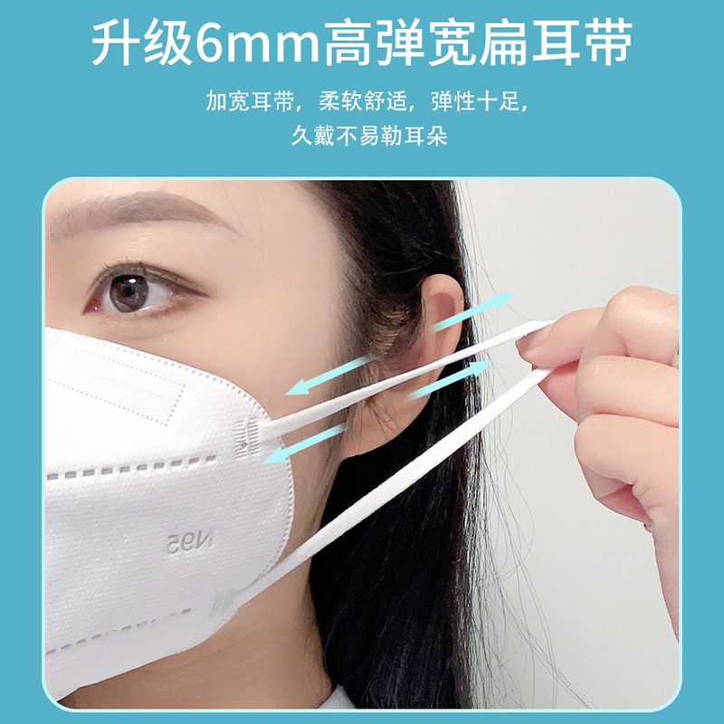 24H发货n95口罩[10只*40盒]3d立体口罩女高颜值新款时尚版一次性kn95男潮款2022型款