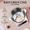 苏泊尔和面机家用小型自动揉面机面粉发酵醒面和面搅面机厨师机 5L