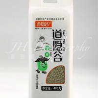 绿豆