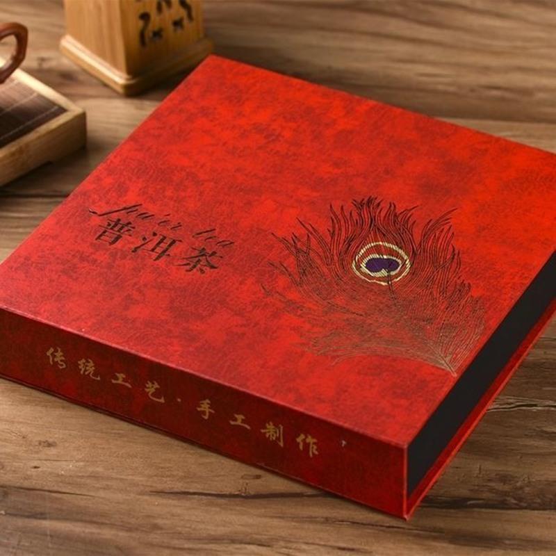 普洱茶包装盒空盒福鼎白茶200357克单饼礼盒包装盒茶饼盒子羽艺红单