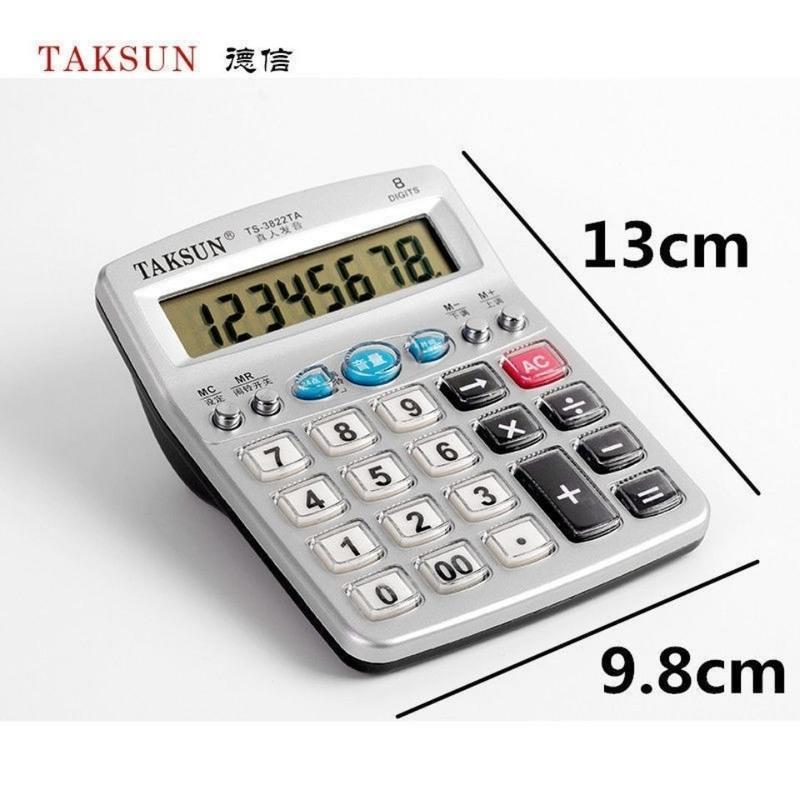 折叠翻盖语音计算器大号真人发音大屏幕办公计算器 3822小款语音计算器