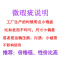 闪电客加宽90cm瑜伽垫加长 滑健身垫男女士加厚15mm家用瑕疵跳绳运动毯