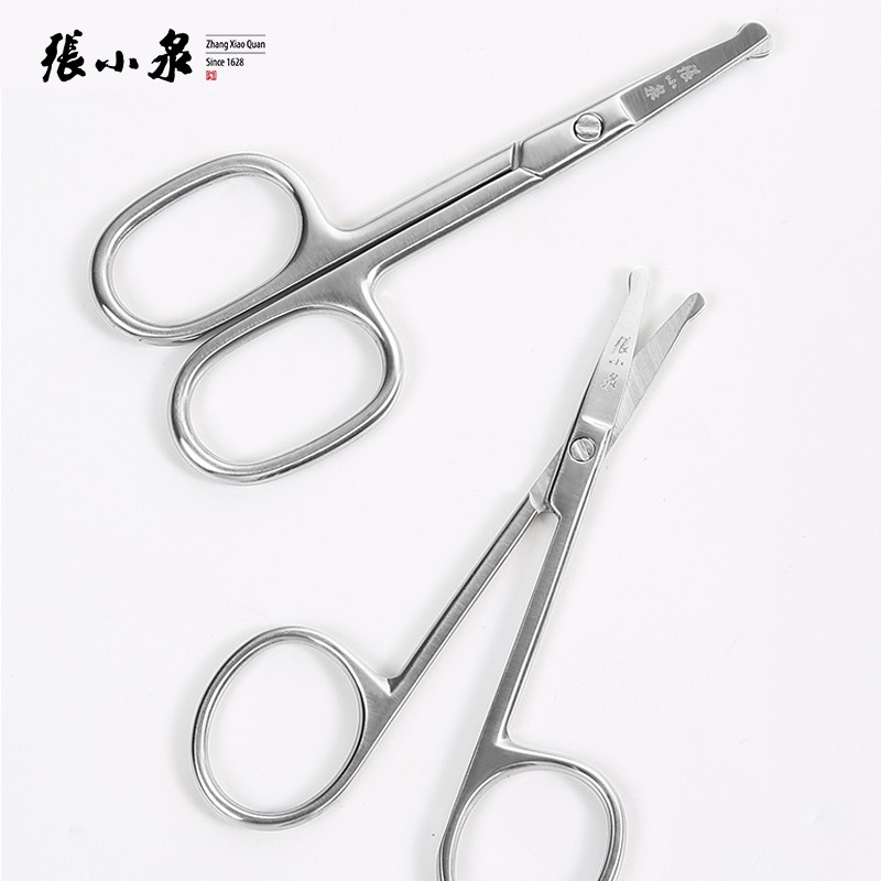 张小泉 鼻毛剪刀家用圆头小剪子不锈钢女士男士专用鼻毛修剪器修鬓角胡子高清大图