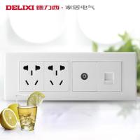 [官方旗舰店]德力西118型PC材质CD601系列开关插座 195尺寸墙壁开关面板十孔电源电视电脑插座
