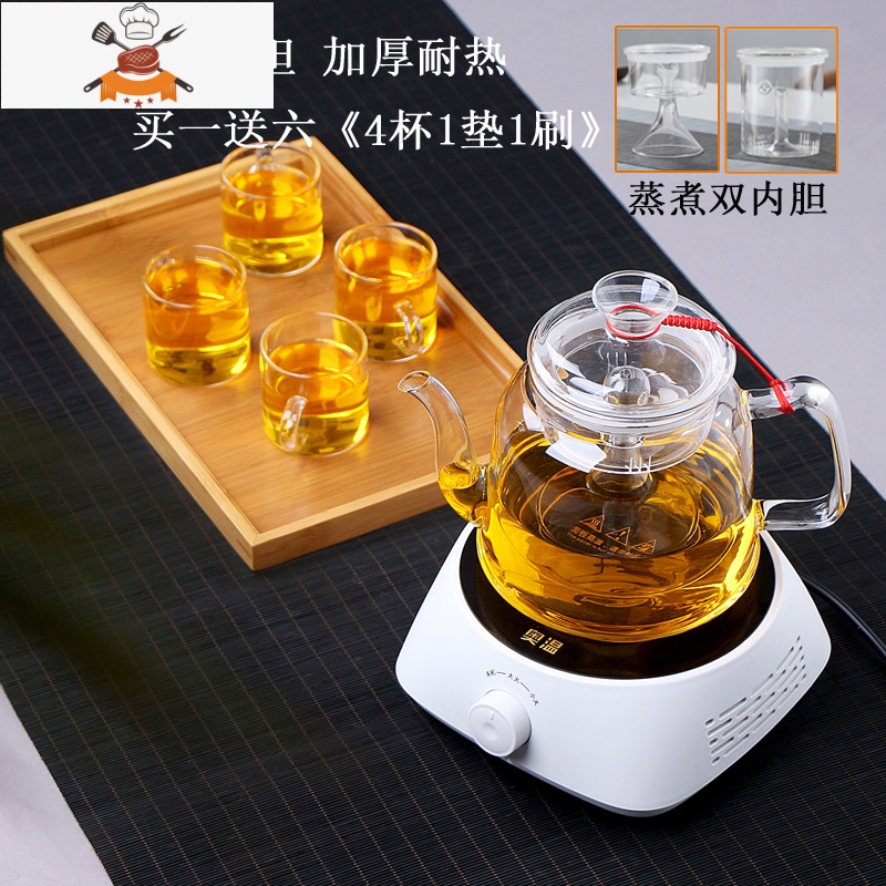 敬平(JING PING)加厚大容量玻璃煮茶器蒸茶壶蒸汽套装烧水养生壶电陶炉泡茶壶家用 02款[B款壶1.2L(单蒸茶具高清大图