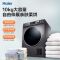 海尔(Haier)10公斤大容量热泵烘干机家用除菌智慧干衣除菌除毛发 16分钟快速柔烘GBN100-636
