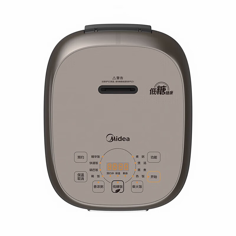 美的(Midea) FB4095HL 电饭煲 4L IH立体加热百孔沥糖釜24h预约复合精铁釜11大菜单功能