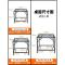 烤火桌子家用烤火架正方形多功能烤火取暖餐桌不锈钢四方 A款66单架子(66*66*65)长66*宽66*高65 默认尺寸