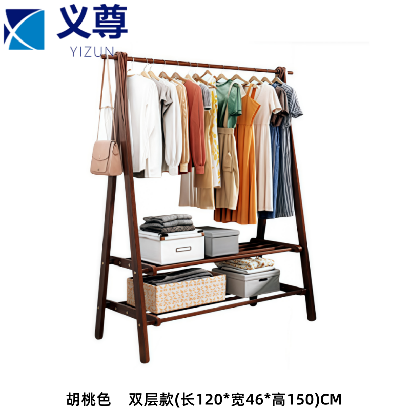 义尊 挂衣架 120*46*150cm 个高清大图