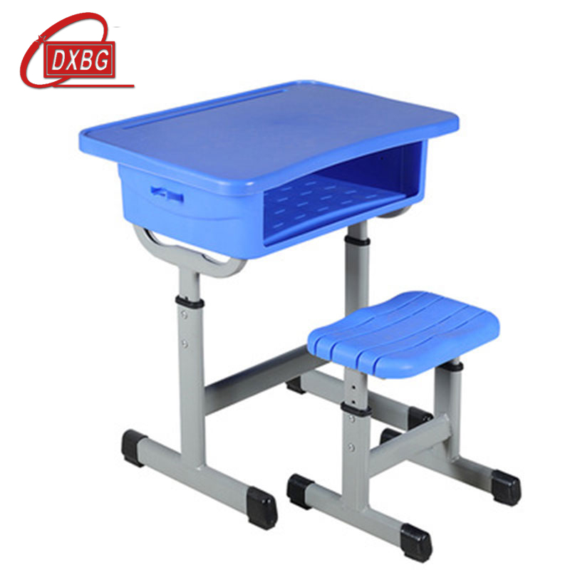 DXBG中小学生培训补习班学习桌学校写字桌套管升降塑钢课桌椅 套管方凳深蓝