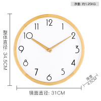 汉时时尚实木装饰挂钟客厅简约石英时钟家用卧室榉木挂表HW21