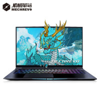 机械革命(MECHREVO)蛟龙17.3英寸游戏本笔记本7X-97Q(R9-5900HX/RTX3070-8G/ 16G+512G PCIE /165Hz100%sRGB 2K)