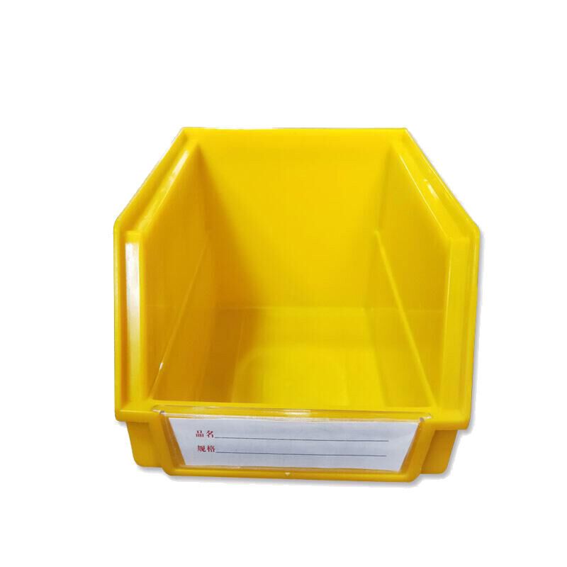 圣斯顿S-LJH30045-18零件盒工具盒300x450x180mm(单位:个)三色可选