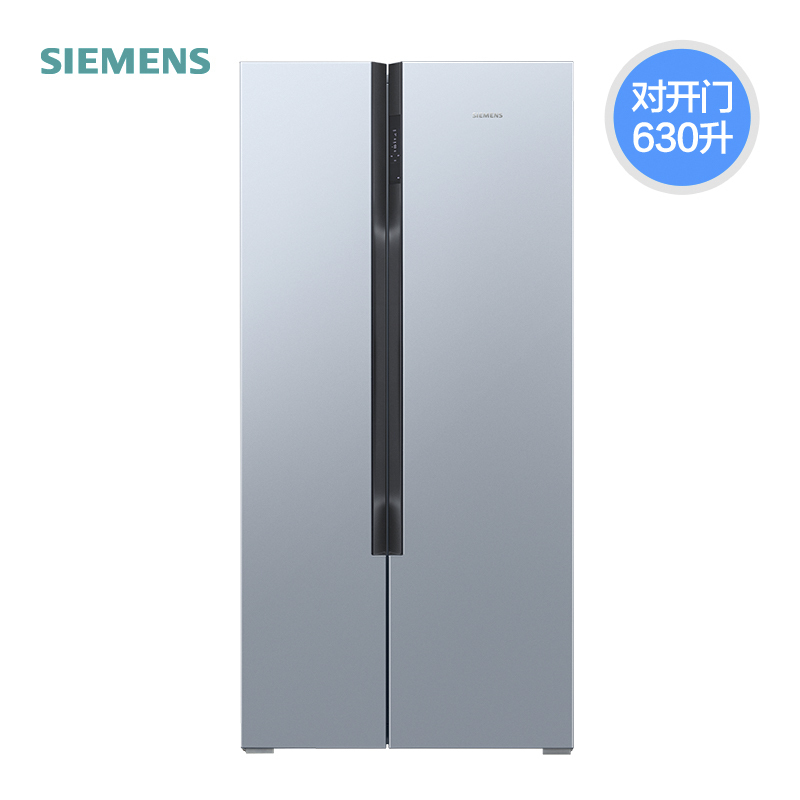 西门子(SIEMENS)630升 精控恒鲜对开门冰箱 智能动态恒温 独立双循环 风冷无霜 速冷速冻 KA98NV143C