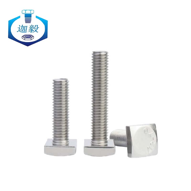 迦毅方头螺栓M5*25个高清大图