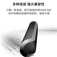 JBL CINEMA STV350 音响 音箱 套装家庭影院 电视音响 蓝牙音响 条形音响 无线 回音壁 黑色