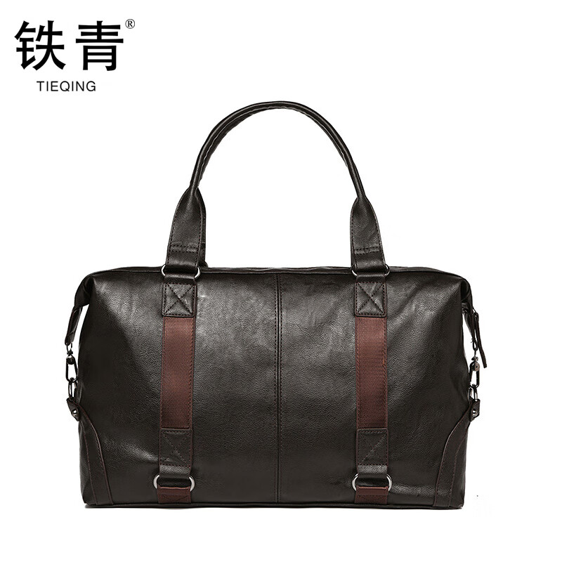 铁青旅行包R8 个 棕色