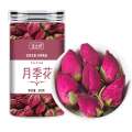 沈之问 月季花50克/一瓶