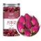月季花茶花草茶月月红胜春月贵花月记月月开月月花泡茶泡水喝9260