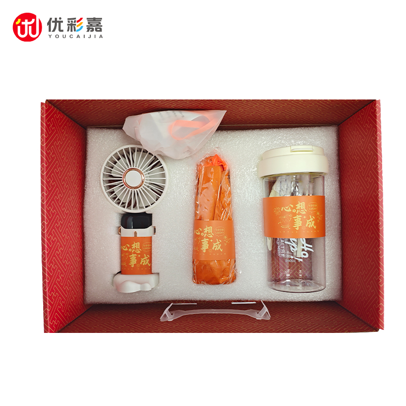 优彩嘉 政治生日套装 伞+风扇+塑料杯 ZZTZ-25 套高清大图