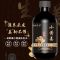 小黄姜300ml 小黄姜植物洗发洗头护理修复柔顺去屑滋养头皮倍舒康洗发水